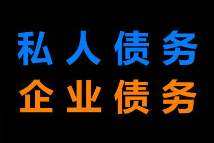 助力物流公司追回400万仓储费